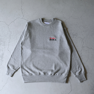 ふくだ サウナとハイボール刺繍 Sweat – One Drop（ワンドロップ）