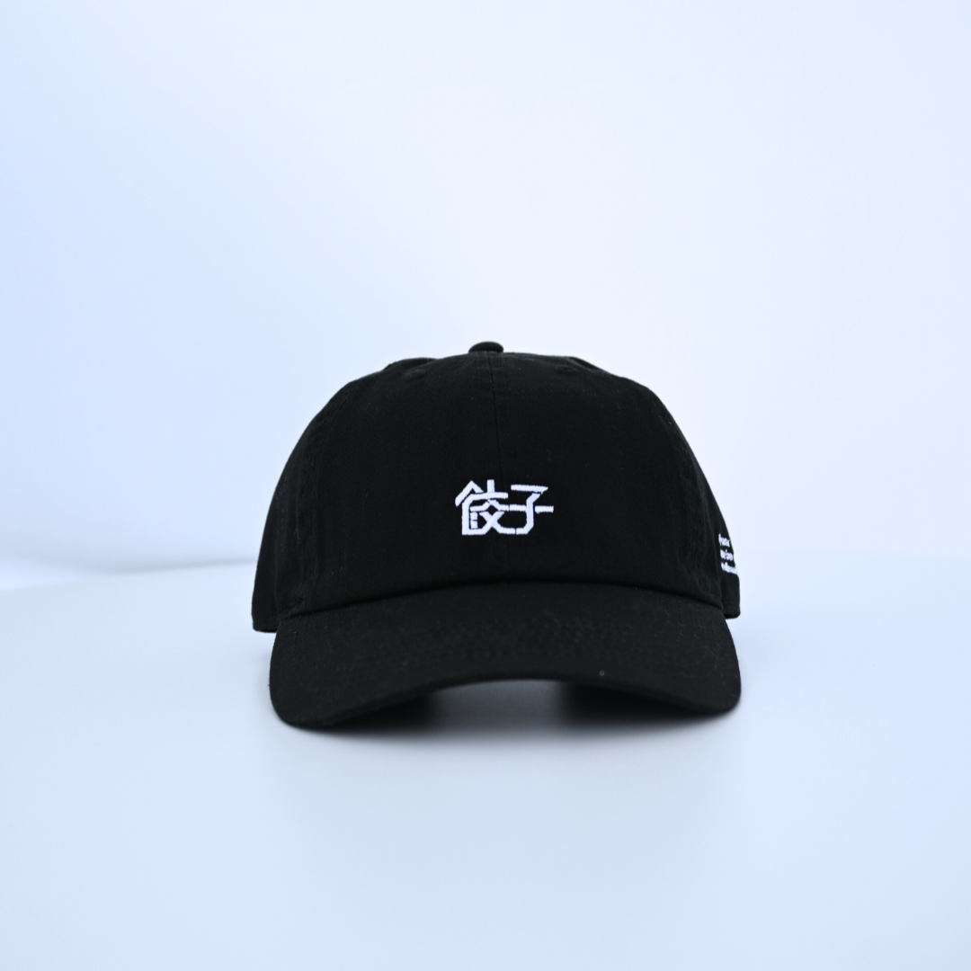 ふくだ 餃子CAP