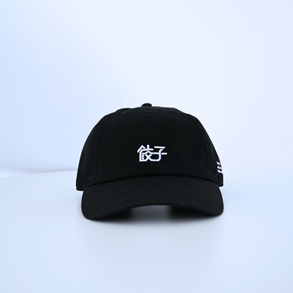 ふくだ 餃子CAP