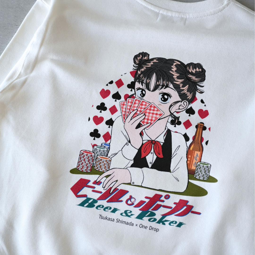 島田つか沙 ビールとポーカー Sweat – One Drop（ワンドロップ）