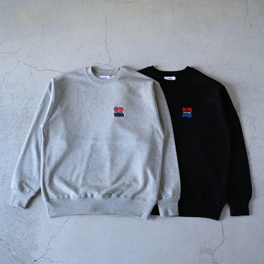ふくだ 禁酒キャンセル界隈刺繍 Sweat – One Drop（ワンドロップ）