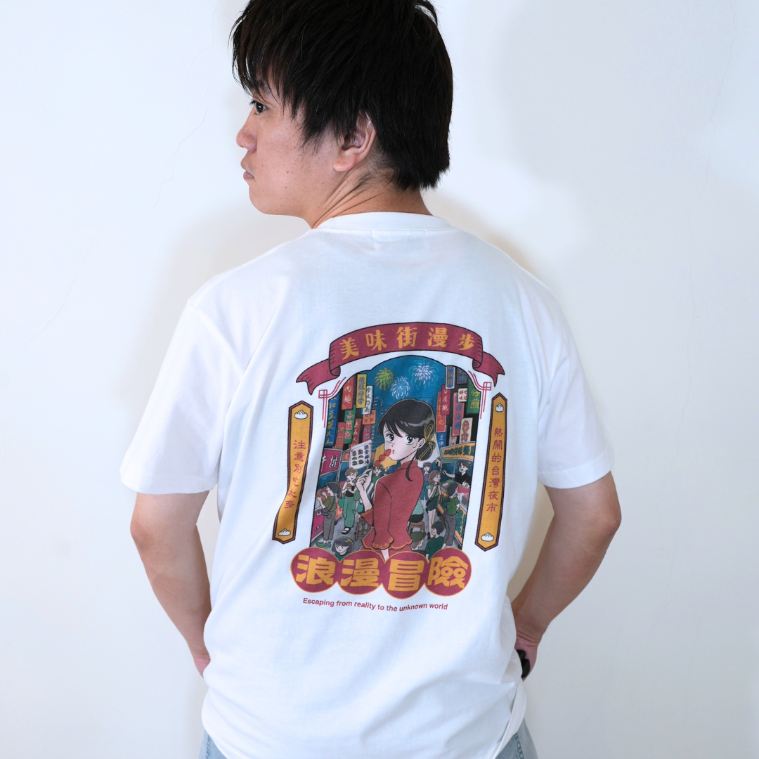 JUN × TSUKASA SHIMADA First-time Taiwan Night Market Vibes T-shirt JUN × TSUKASA SHIMADA First-time Taiwan Night Market Vibes T-shirt