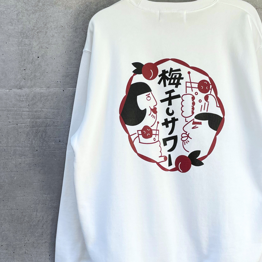 【近日発売】onatsu 梅干しサワーSweat