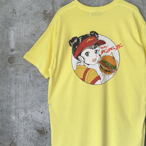 島田つか沙 ヤムヤムハンバーガーTshirt