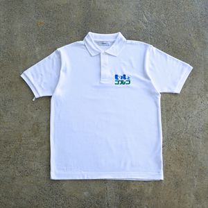ふくだ ビールとゴルフ polo shirt