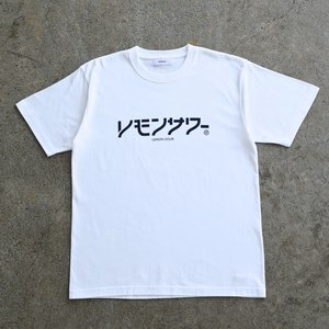 ふくだ Lemon Sour Big Logo Tshirt
