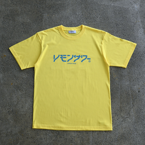 ふくだ Lemon Sour Big Logo Tshirt