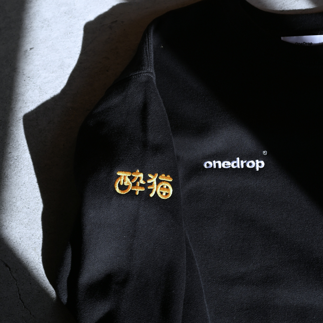 ともわか The Cat that Brings Luck and Sake 刺繍Sweat