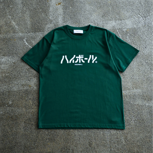 ふくだ Highball Big Logo T-shirt