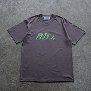 かねこあみ 酎ハイTshirt