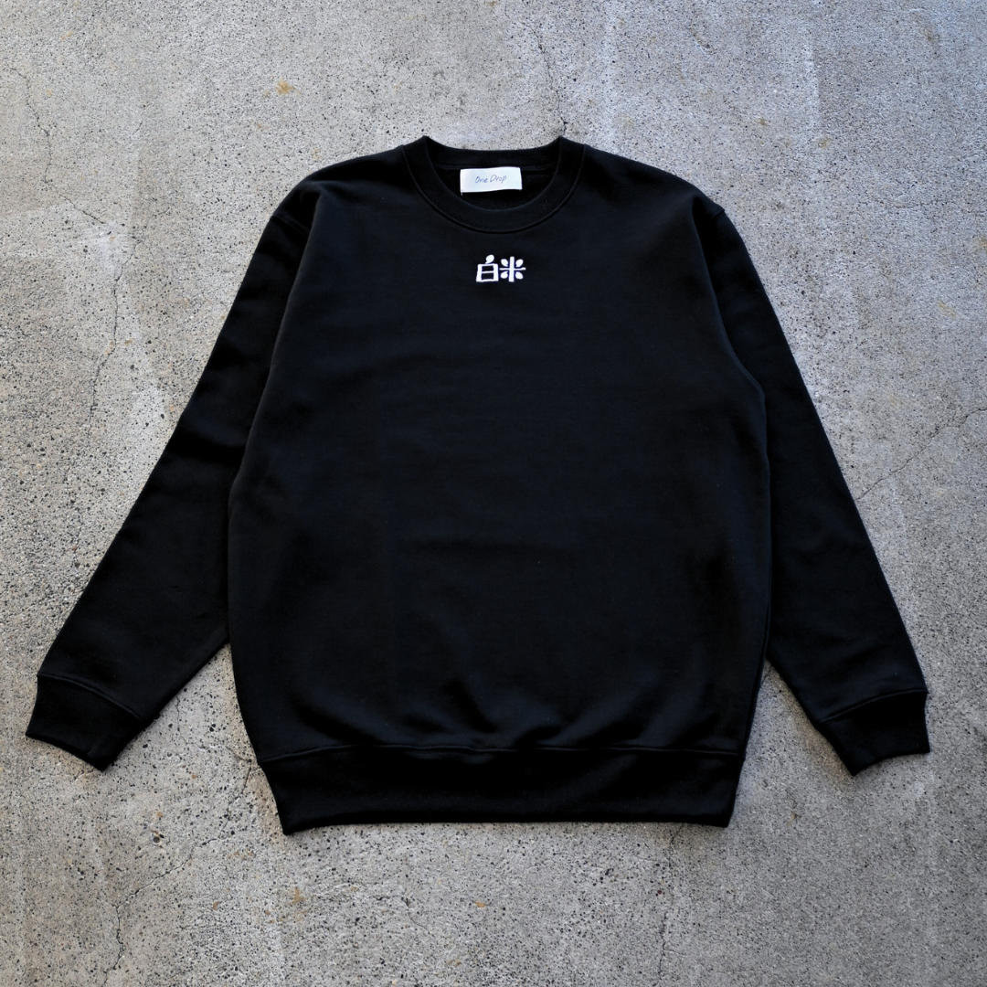 ふくだ 白米刺繍Sweat