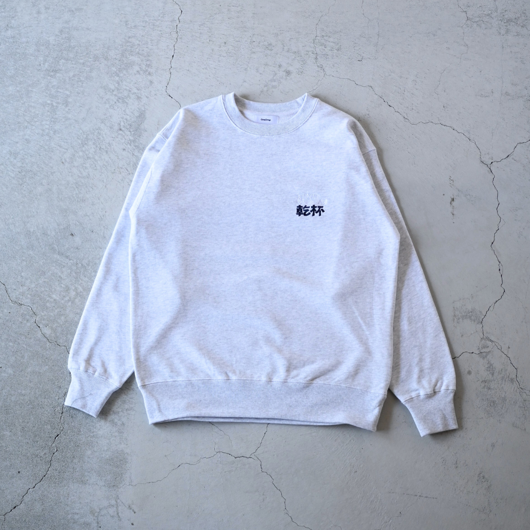 ふくだ 残業より乾杯 刺繍Sweat – One Drop（ワンドロップ）