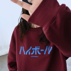 ふくだ  Highball Big Logo Sweat