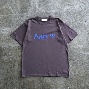 ふくだ Highball Big Logo T-shirt