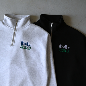 ふくだビールとゴルフhalfzipsweat – One Drop（ワンドロップ）