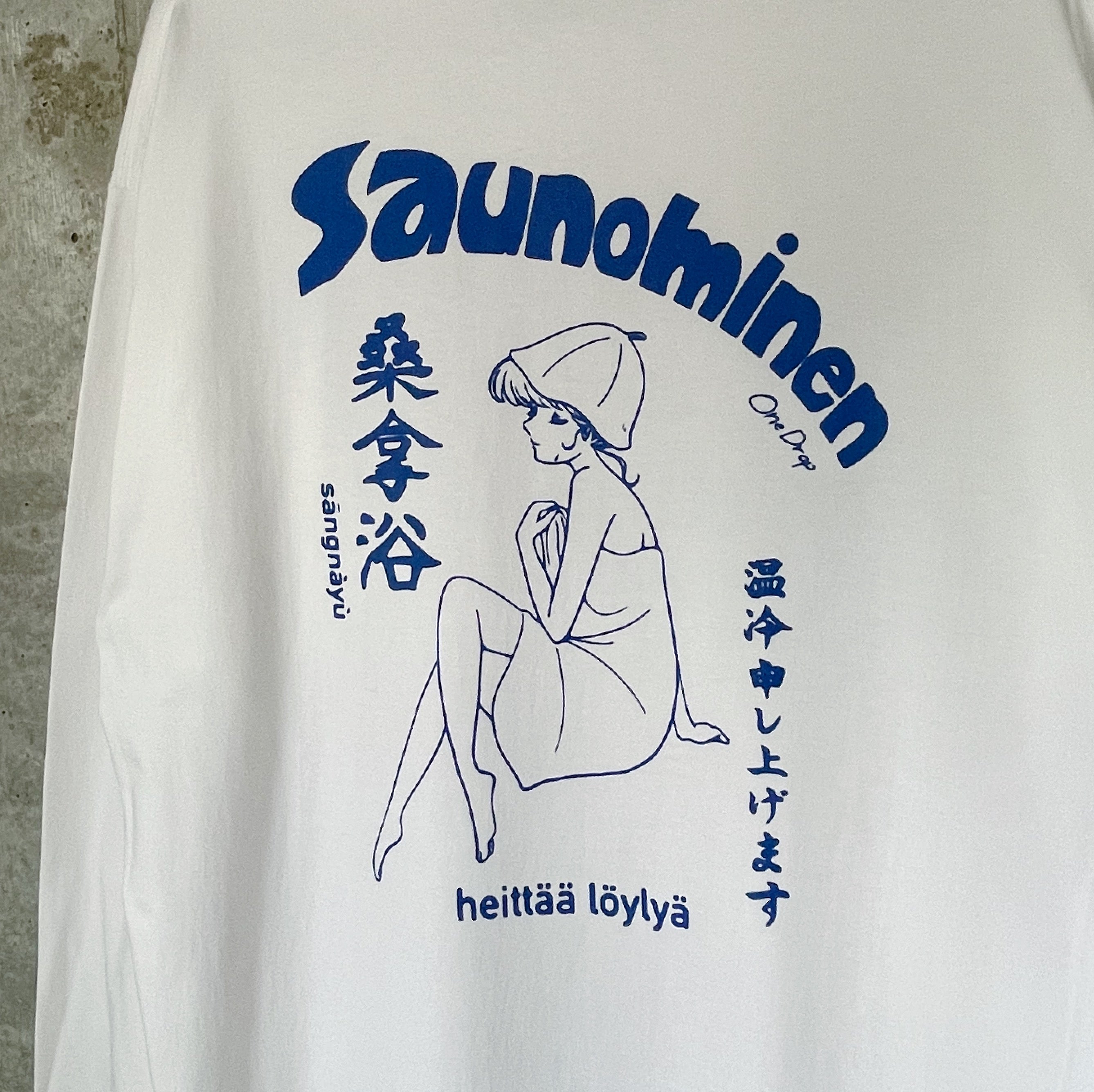 島田つか沙ニューサウナLongTshirt