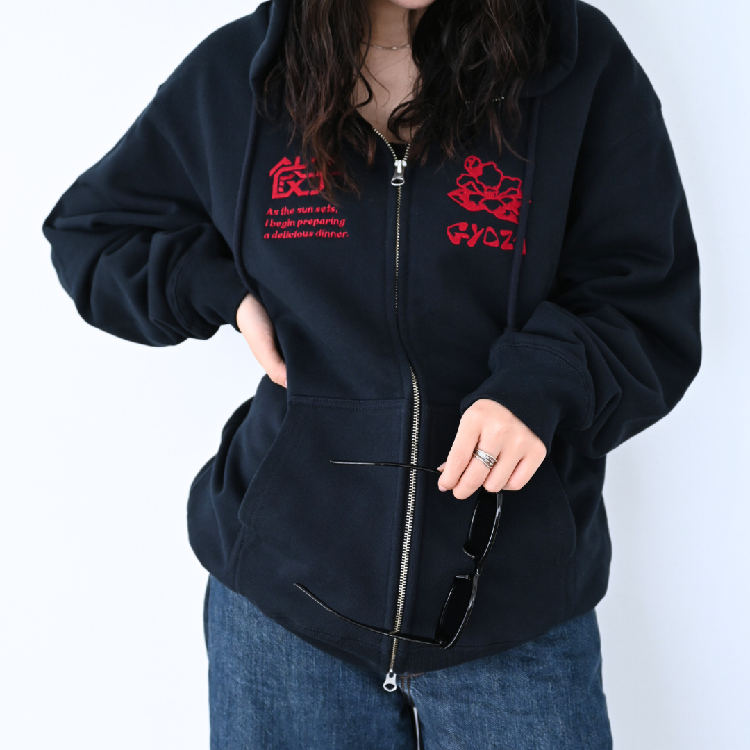 ふくだ餃子モチーフ刺繍 Heavyweight Zipup Hoodie