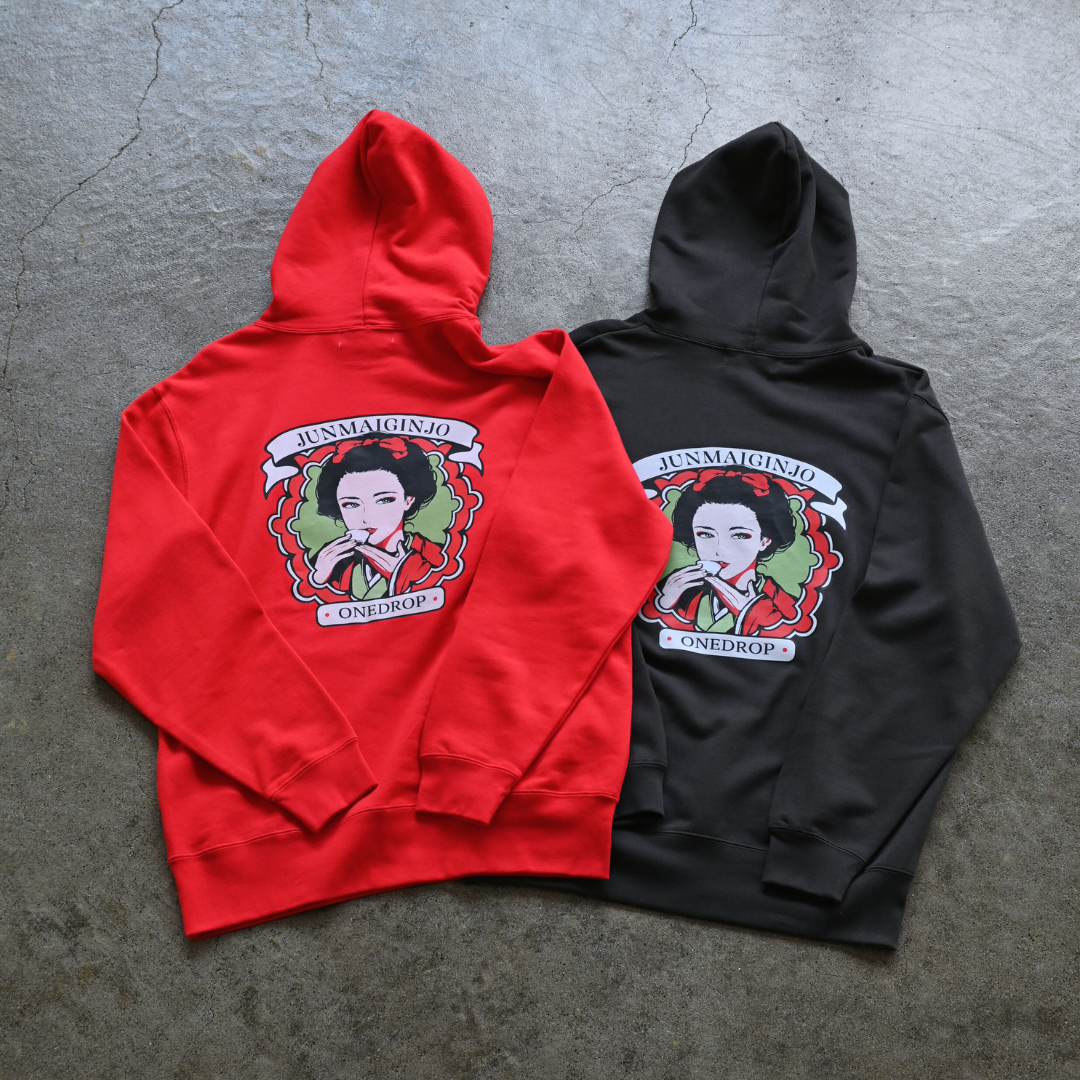 Kamin Junmai Ginjo Hoodie