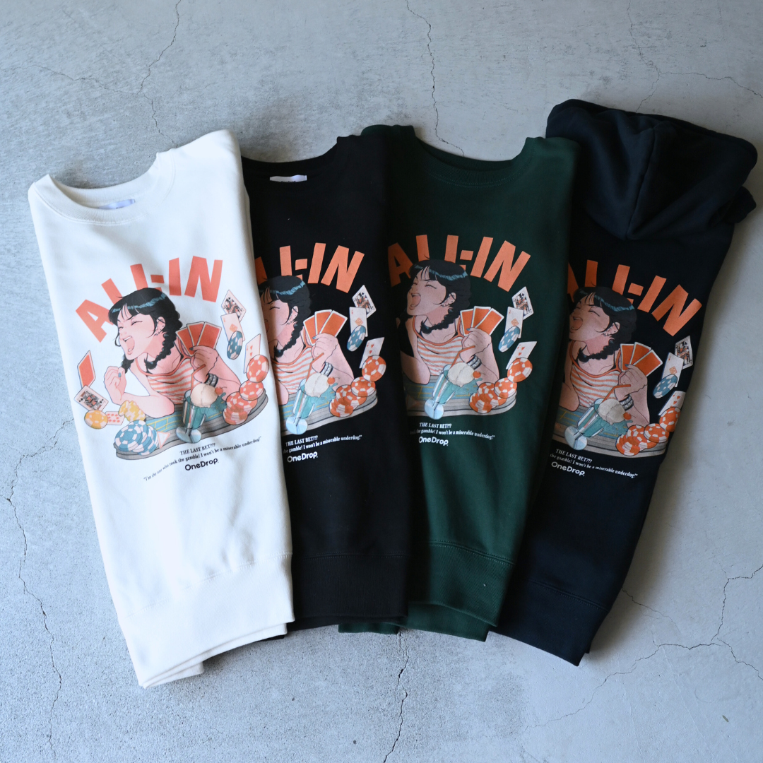 maniko ALL-IN Hoodie