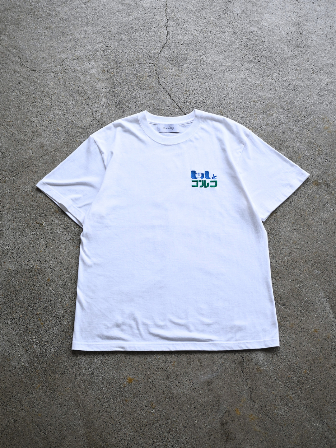 ふくだ  ビールとゴルフ刺繍Tshirt