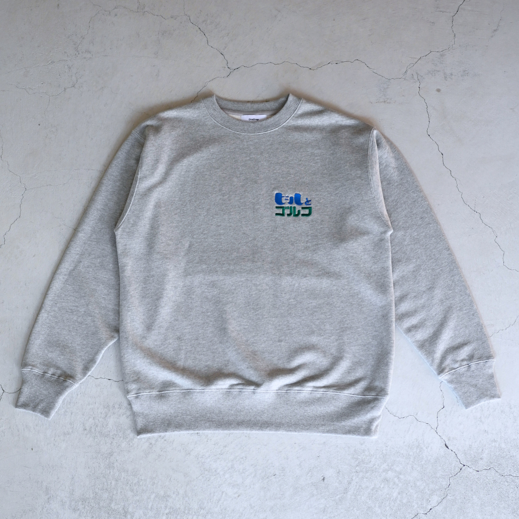 ふくだビールとゴルフ刺繍Sweat