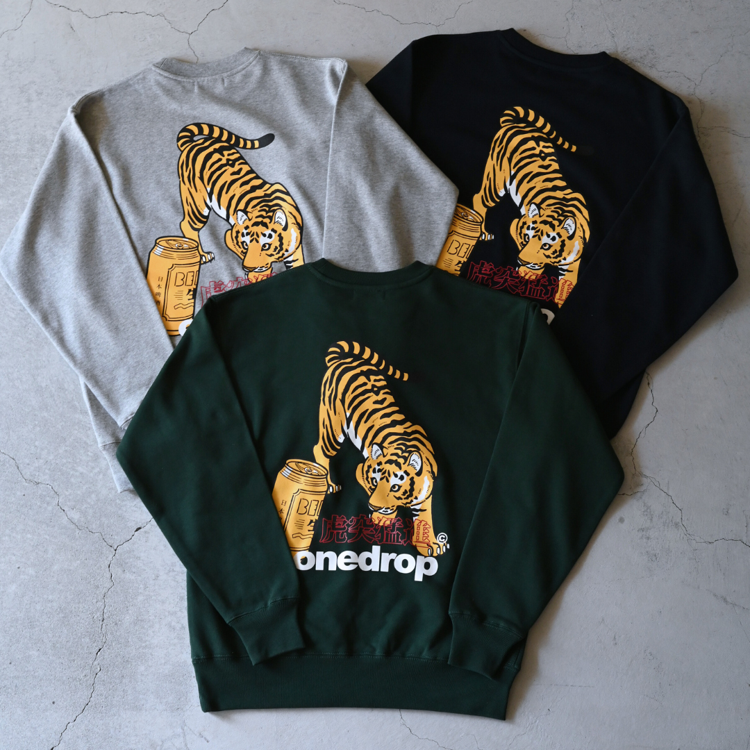 ともわか 虎突猛進 Sweat