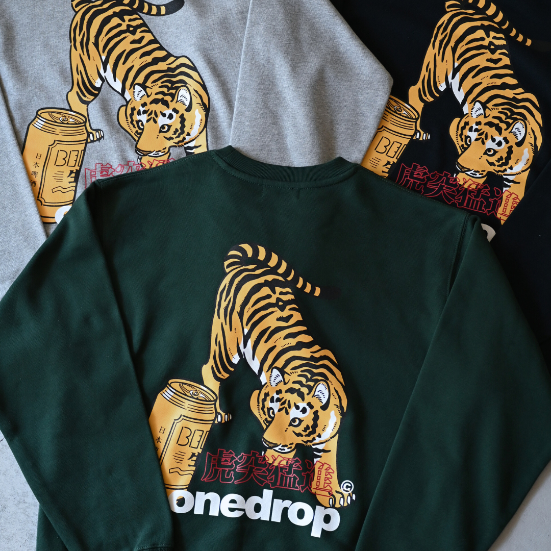 ともわか 虎突猛進 Sweat