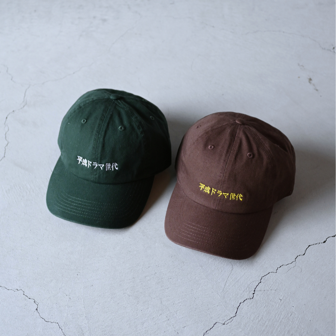 あの卓が気になるコラボ 平成ドラマ世代 刺繍 CAP – One Drop（ワン