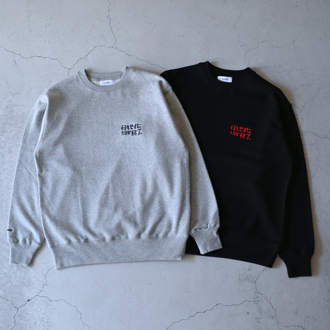 ふくだ 何もせずに1日が終了刺繍 Sweat – One Drop（ワンドロップ）