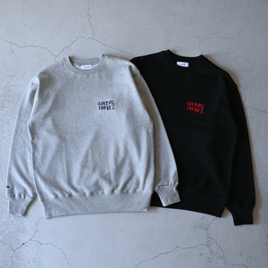 ふくだ 何もせずに1日が終了刺繍 Sweat – One Drop（ワンドロップ）