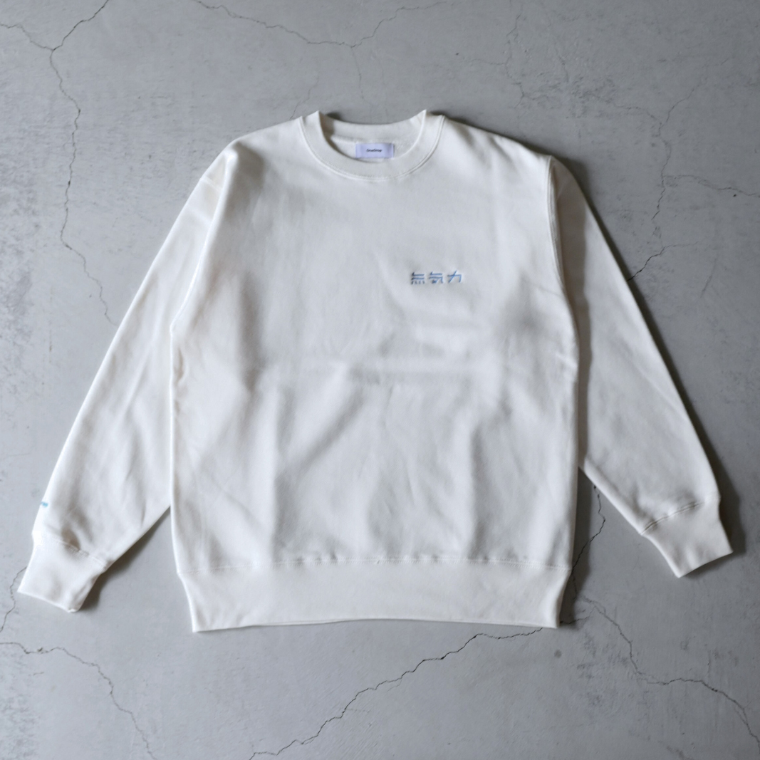 ふくだ 無気力刺繍 Sweat