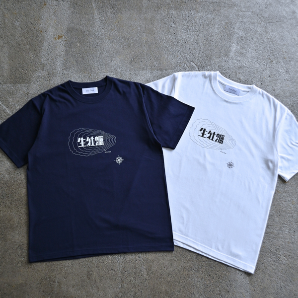 かねこあみ 生牡蠣Tshirt – One Drop（ワンドロップ）