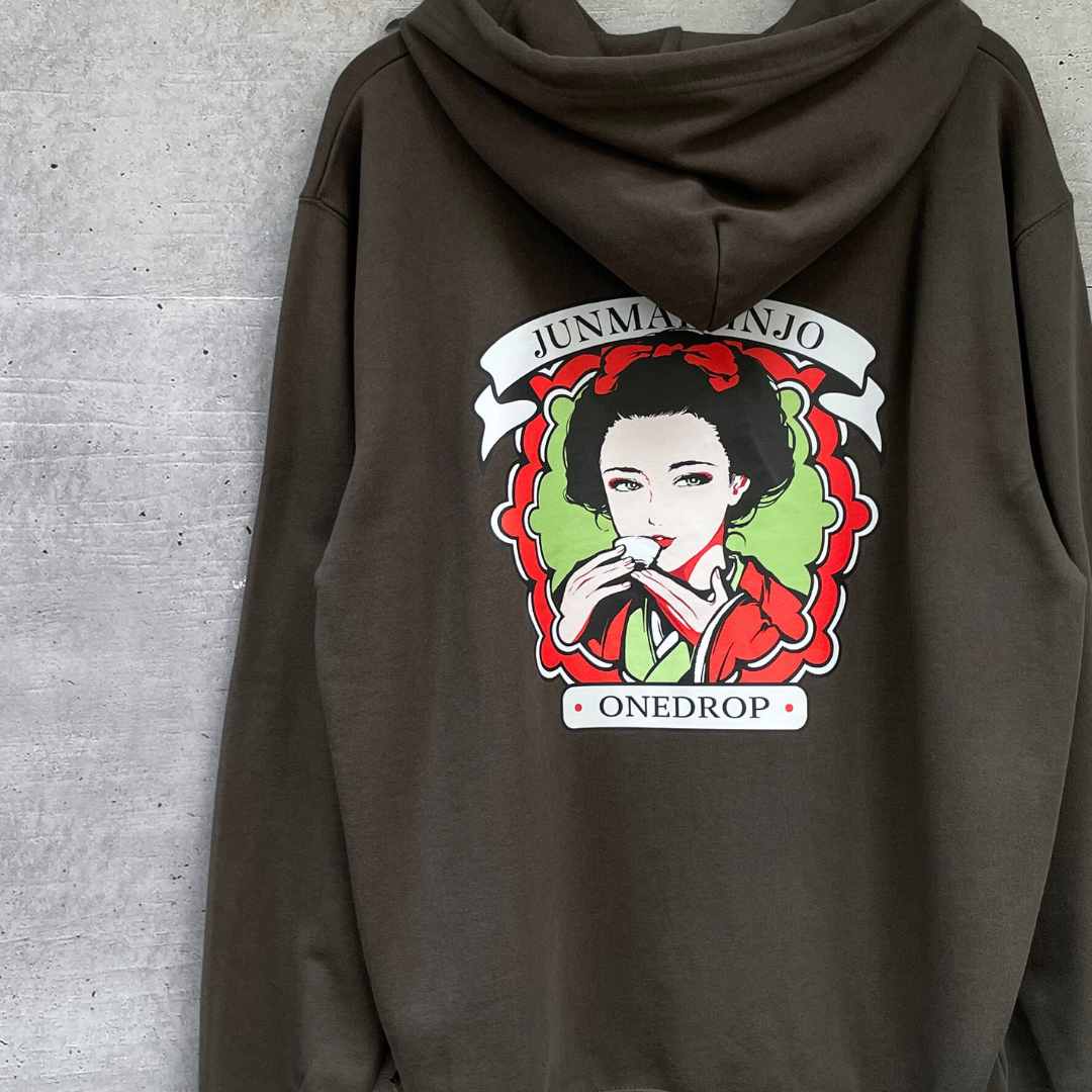 Kamin Junmai Ginjo Hoodie