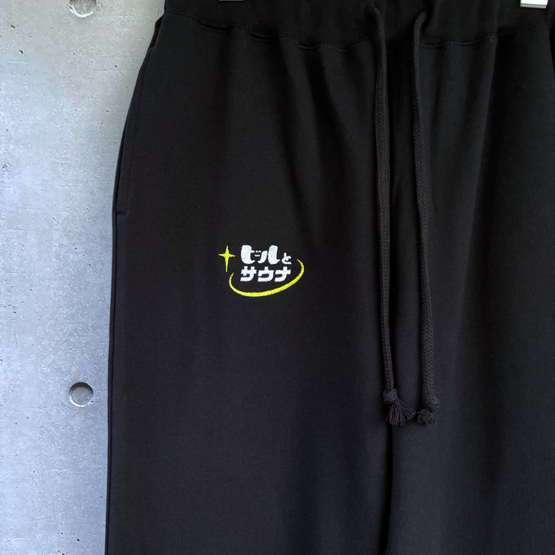 ふくだ ビールとサウナ PLANET Pants – One Drop(ワンドロップ) ふくだ ビールとサウナ PLANET Pants – One Drop(ワンドロップ)