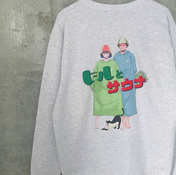 F2BFE4CD-6E3A-4024-AA21-