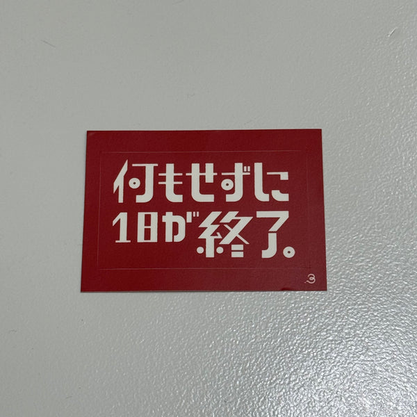 売却したので終了しました FullSizeRender_grande.heic?v=