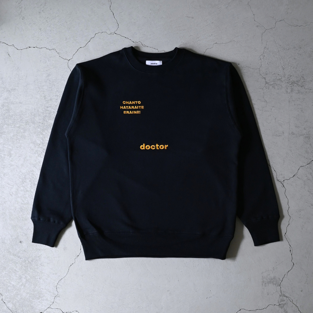 商品 – ページ 2 – One Drop（ワンドロップ）
