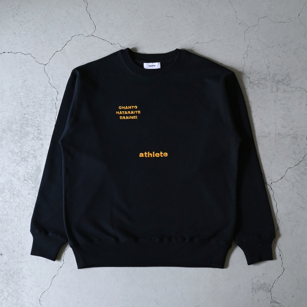 商品 – One Drop（ワンドロップ）