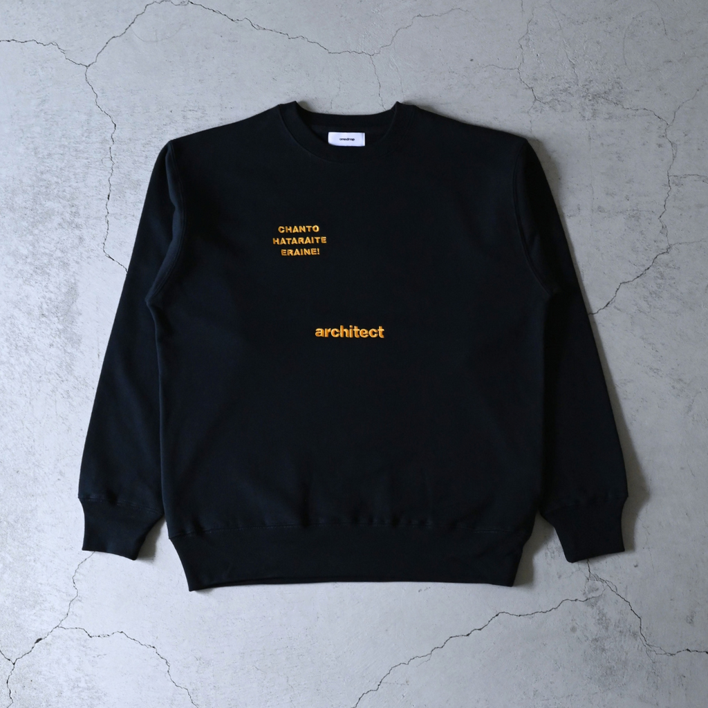 商品 – One Drop（ワンドロップ）