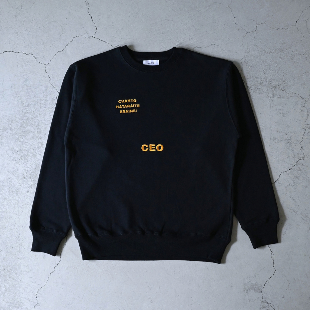 商品 – One Drop（ワンドロップ）