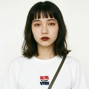 ふくだ禁酒キャンセル界隈刺繍Tシャツ – One Drop（ワンドロップ）