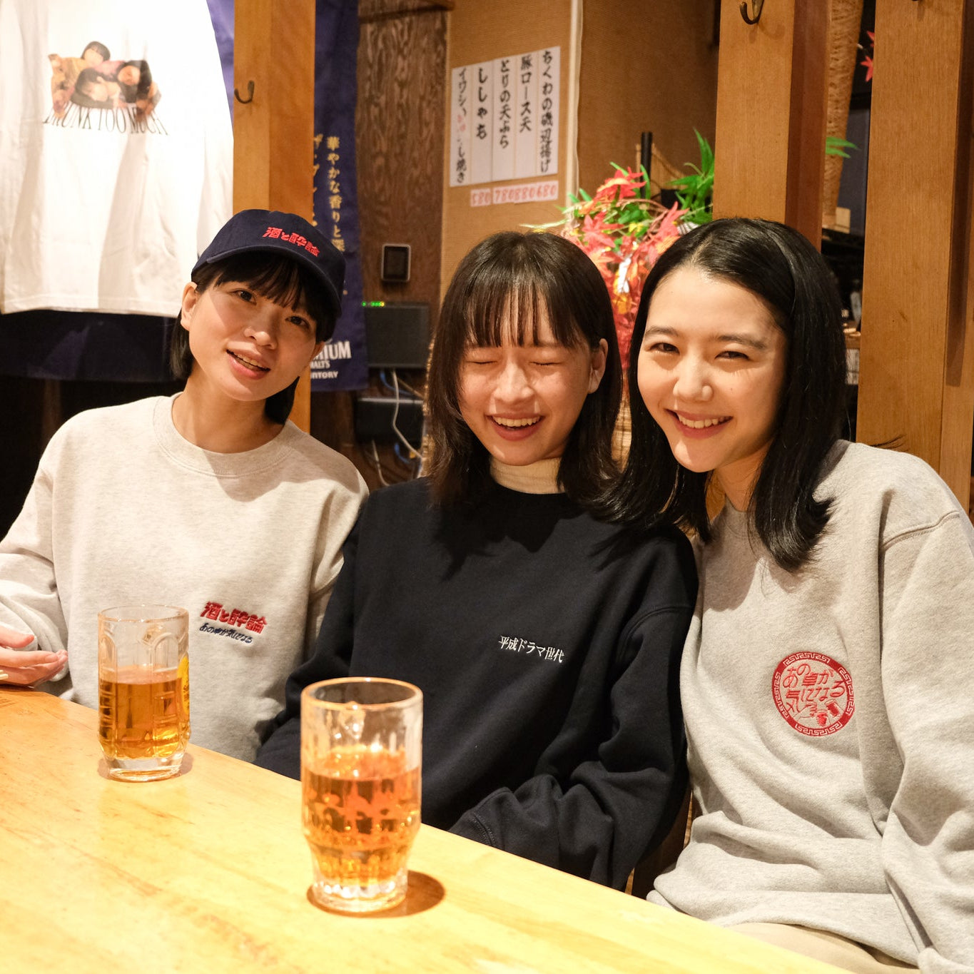 あの卓が気になるコラボ 酒と酔論 刺繍 CAP – One Drop（ワンドロップ）