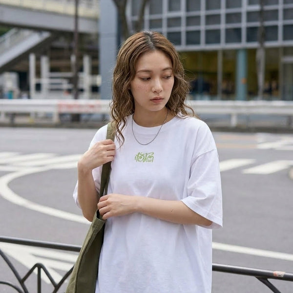 ふくだ 梅酒刺繍T-shirt – One Drop（ワンドロップ）