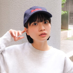 あの卓が気になるコラボ 酒と酔論 刺繍 CAP – One Drop（ワンドロップ）