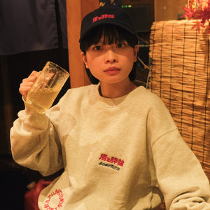 ティアラ☆アパルトモンCHINATOWN MARKETCrew Sweat あの卓が気になるコラボ 酒と酔論 刺繍 Sweat – One Drop（ワンドロップ）