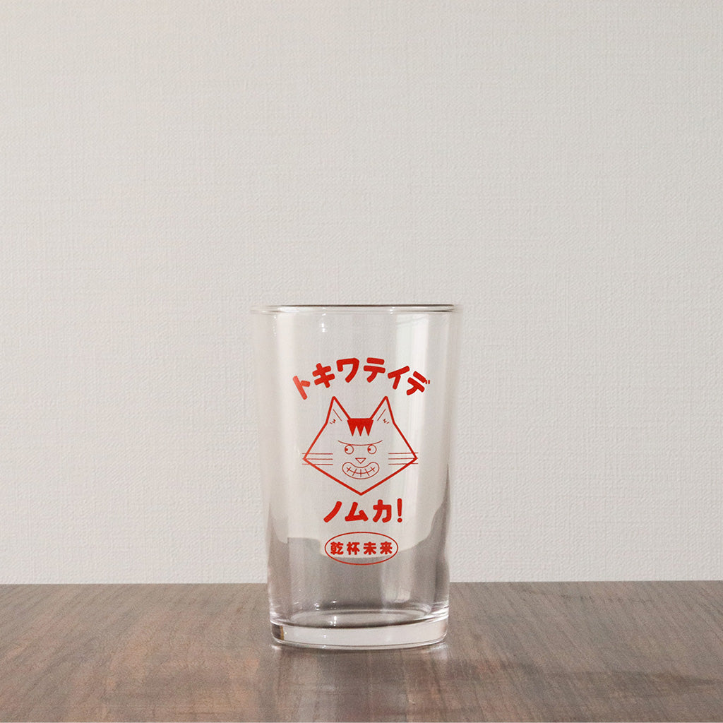 nomca! × ときわ亭コラボ記念グラス単品