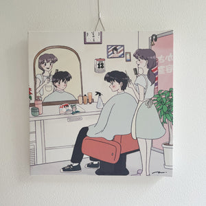 島田つか沙「つかさ理容室」 – One Drop(ワンドロップ)