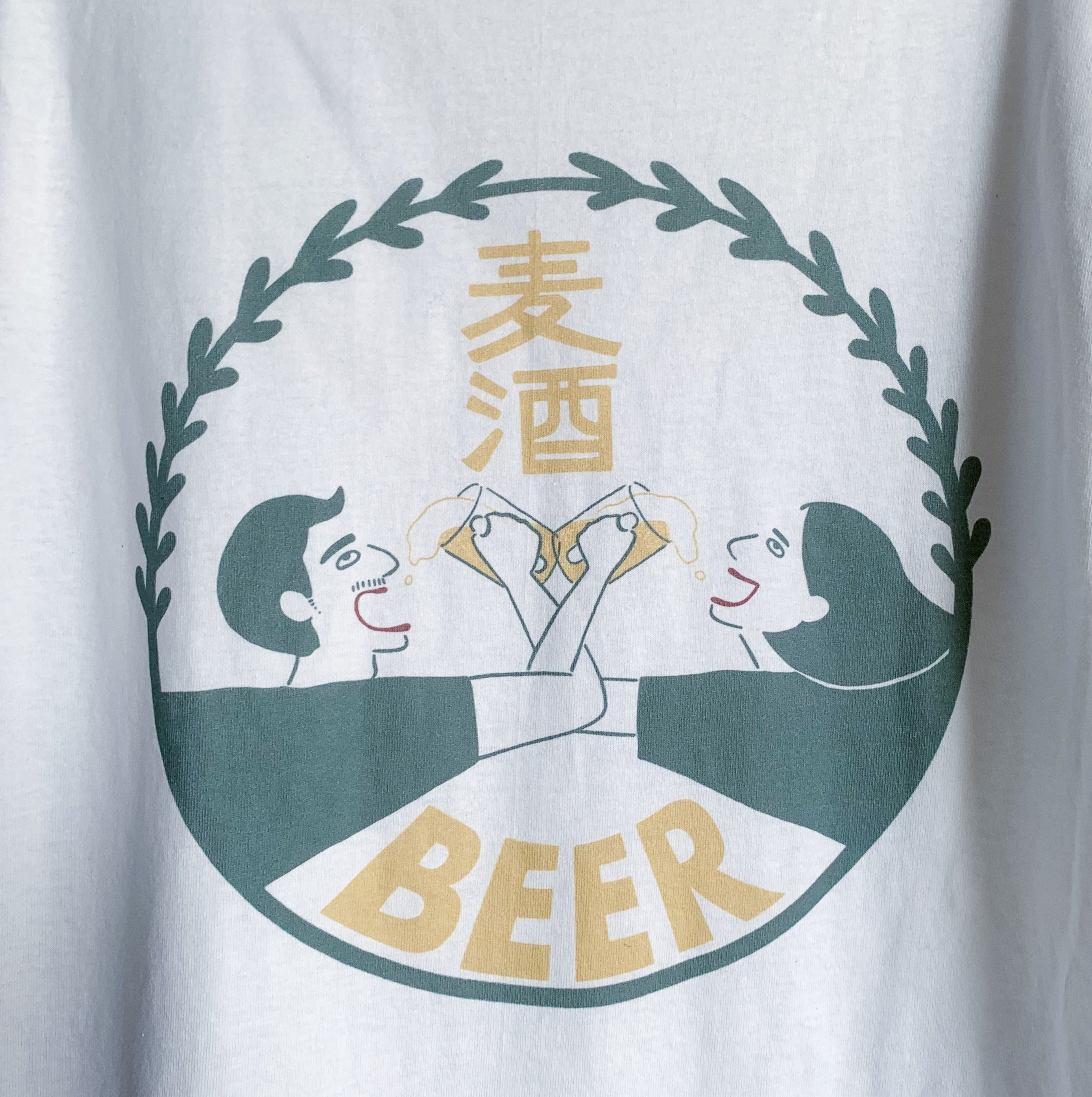 onatsu<br>麦酒Beer T-shirt