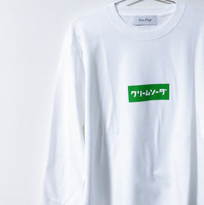 Fukuda<br>冰淇淋汽水LongTshirt