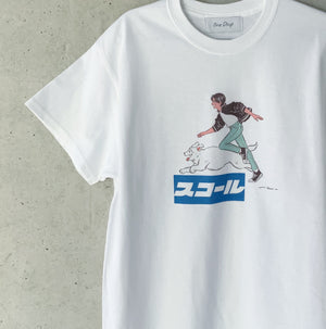 島田つか沙×ふくだ　スコールTシャツ